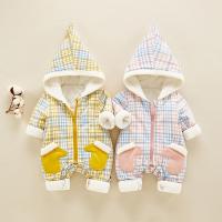uploads/erp/collection/images/Children Clothing/XUQY/XU0527657/img_b/XU0527657_img_b_1